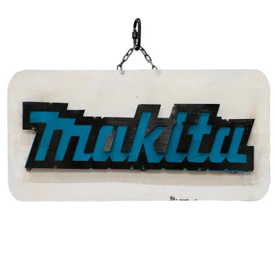 Dream Drives Makita Logo Hand Made Metal Sign